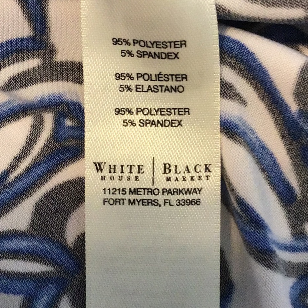 WHBM top - Picture 6 of 8